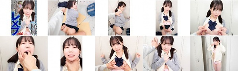 【VR】HQ 劇的超高画質 制服美少女 更衣室レ×プ 逃げ場の無い密室で怯え震えても行為は続き恥辱中出し:イメージ画像