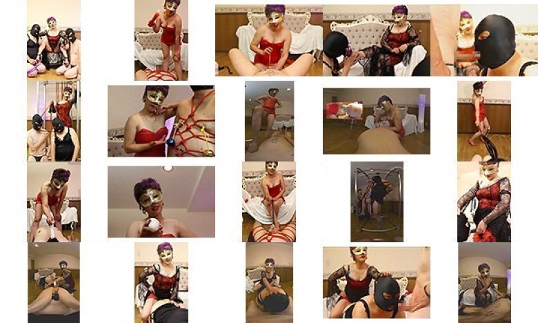 【VR】VR モノホンのSM嬢が贈る体感型SM渾身の 中・上級編:イメージ画像