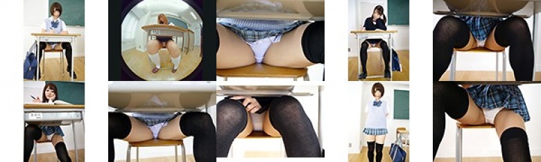 【VR】女子○生 フェチ図鑑VR 女子●生のまるみえ パンティーcomplete selection:イメージ画像