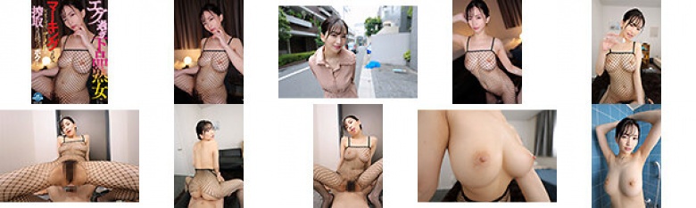 【VR】エグ過ぎ下品熟女にマーキングされて何度も何度もザーメン汁を搾取され続けたボク…:イメージ画像