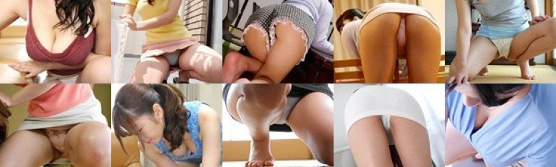 麗しき人妻の無防備チラリズム 50名:イメージ画像