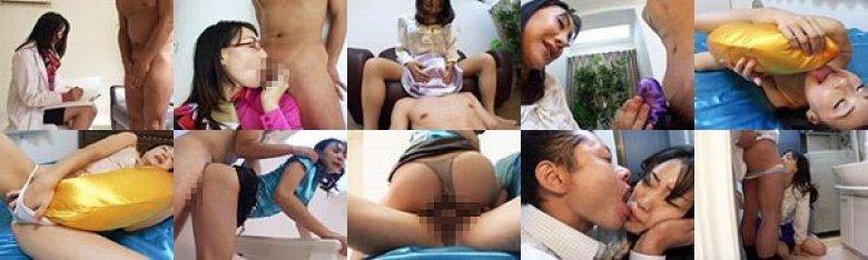 つるつるサテン美女図鑑 第二巻 カウンセラー美保 若林美保:イメージ画像