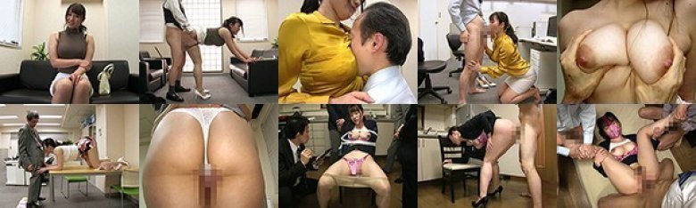 爆乳秘書検定〜研修生穂乃さん（Gカップ）のセクハラ検定〜 若宮穂乃:イメージ画像