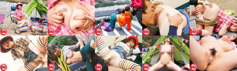 おひとりさま山ガールを媚薬で狂わせ何度もイキ漏らす生中セックス2:イメージ画像