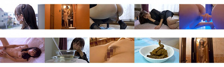 排泄を見せてくれる女性と三日過ごす 渡辺さやか:イメージ画像