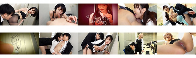 【配信限定】ヤレるノート2 社内で嫌われているとあるダメ社員の記録 ファレノ商事編 ACT.1:イメージ画像