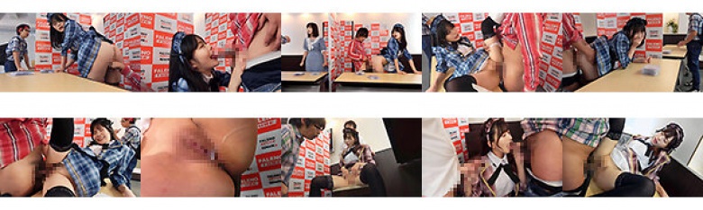 【アイドル握手会】購入特典は推し活現役アイドルへの生中出し！！マネージャーも公認！これが令和アイドルの実態！＜配信限定Vol.02＞:イメージ画像