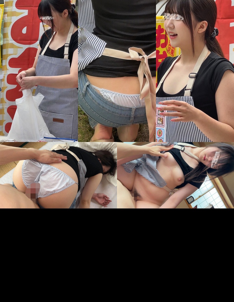N-业余成人视频:样本图像