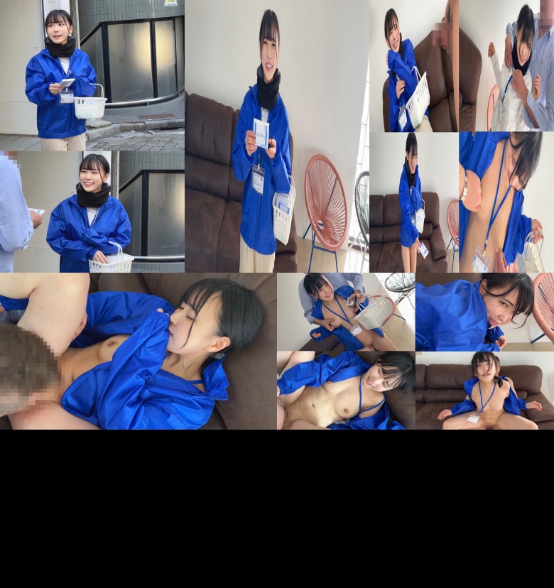 はるかさん - 素人アダルト動画:イメージ画像