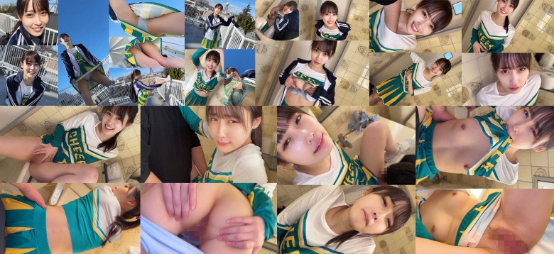 あまねちゃん - 素人アダルト動画:イメージ画像