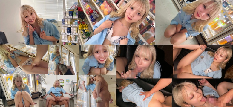 みぃちゃん - 素人アダルト動画:イメージ画像