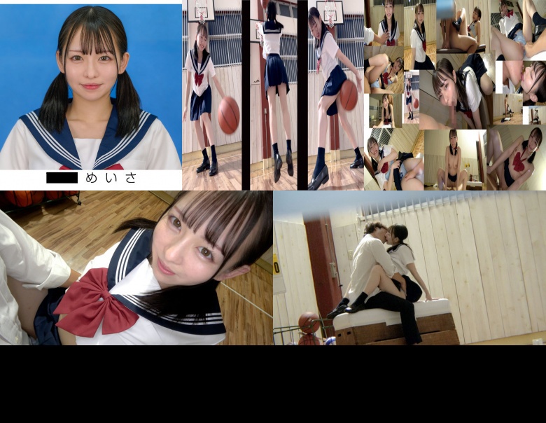 めいさ - 素人アダルト動画:イメージ画像