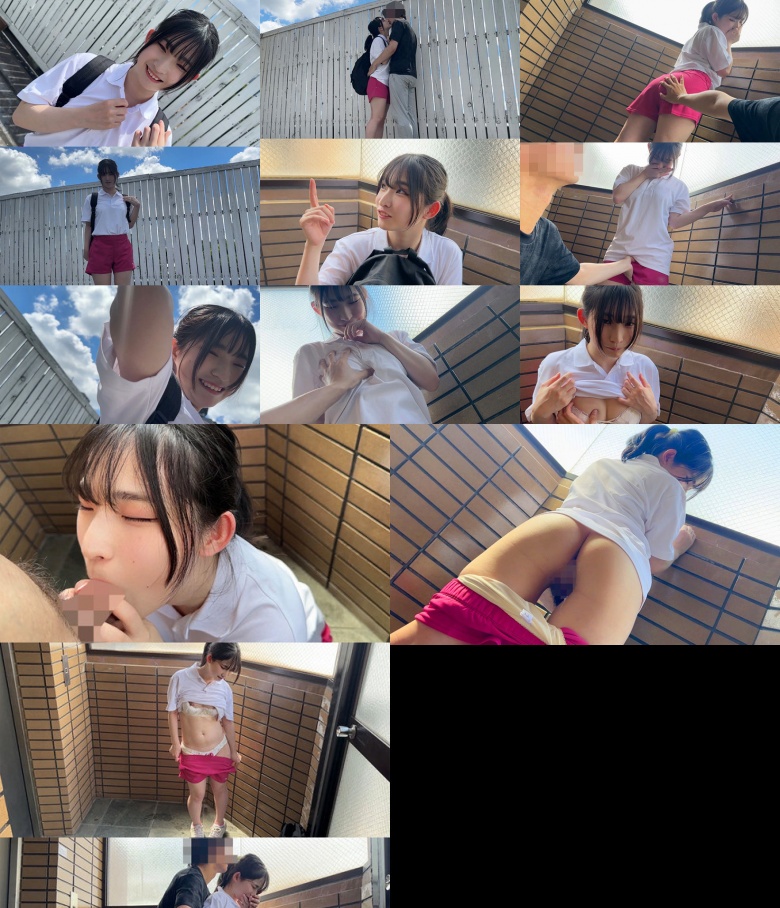 らんちゃん - 素人アダルト動画:イメージ画像