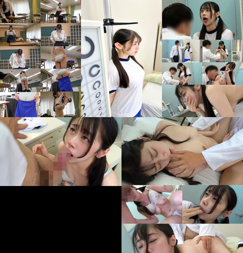 なぎさちゃん - 素人アダルト動画:イメージ画像