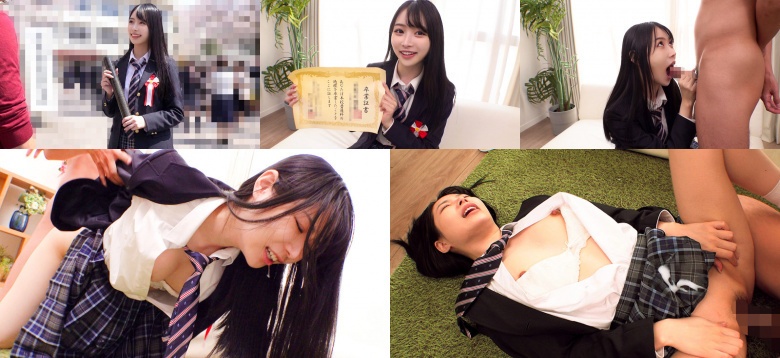 りお - 素人アダルト動画:イメージ画像