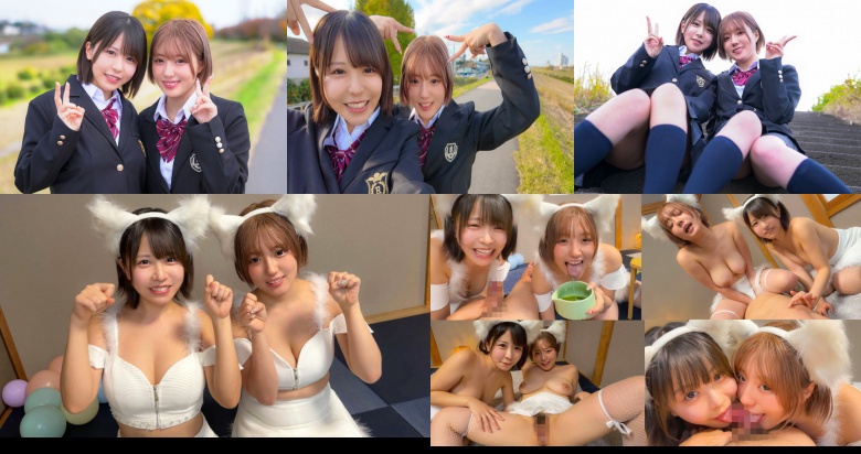こなつ&みかん - 素人アダルト動画:イメージ画像