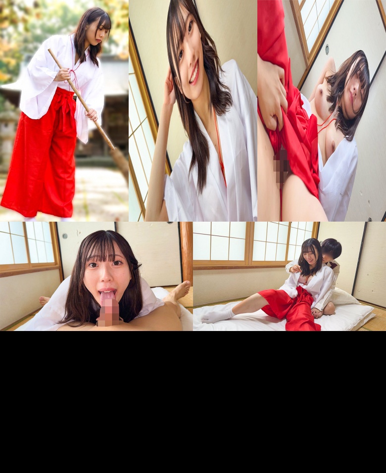 みゆみこ - 素人アダルト動画:イメージ画像