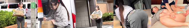 花森先生（临时）-业余成人视频:样本图像