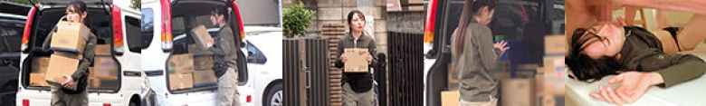 平山さん(仮) - 素人アダルト動画:イメージ画像