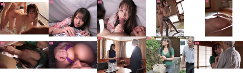 社内でイジメられてるハミゴ女子社員を優しさで釣って14発ハメる密着汗だく不倫温泉旅行 八木奈々:イメージ画像