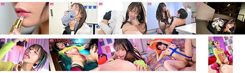 与她的女老板娜娜（Nana）的庸俗性行为，她已经用在网上购买的壮阳药口红变成了bit子，舔和吮吸着她所有的体液，爱情果汁和精液。 Yagi Nana:样本图像