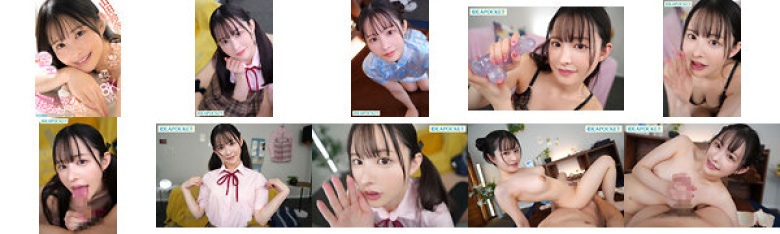 [VR]我想被山田铃奈强暴…刺激的恋人距离×低语天使的声音×小恶魔的挑逗停止 - 沉浸感极强，甜蜜的支持会毁了我:样本图像