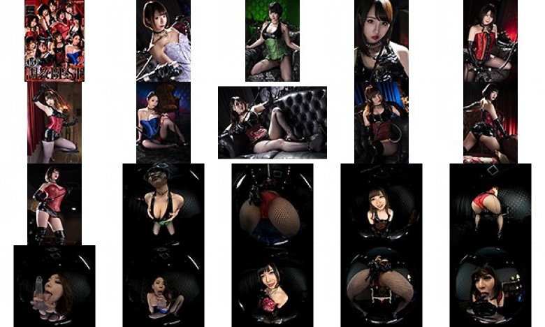 【VR】女王様10人 調教BEST Vol.2:イメージ画像