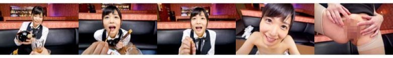 【VR】ほろ酔いバーテンダーと禁断の大人のSEX中出し発射 山井すず:イメージ画像