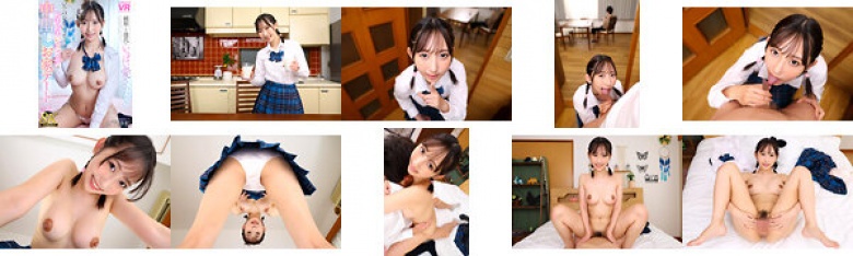 【VR】【8K】嫉妬した彼氏にいっぱい愛されたい◆兄にバレないようにドキドキいちゃラブの中出しお家デート 山下紗和:イメージ画像