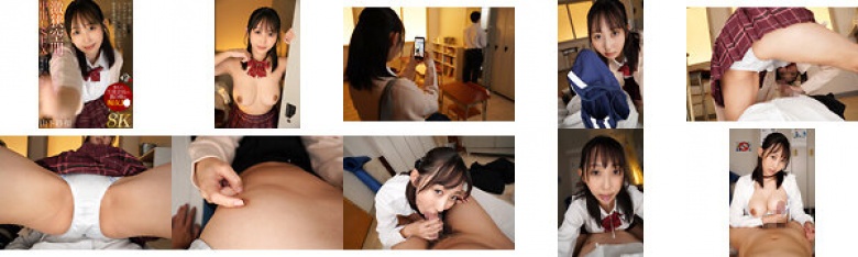【VR】憧れの生徒会長の裏の顔は痴女JK ロッカー物色してブルマの匂いを嗅いでシコってたら本人に見つかり弱みを握られたボクは激狭空間で何もかも忘れて中出しSEXしまくった試験直前の放課後 山下紗和【8K】:イメージ画像