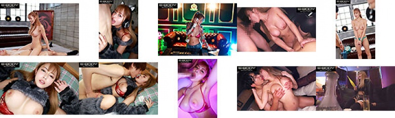 野生の天才痴女があらわれた! シーシャバーで出会ってノリで出演決めたスリム巨乳ガールズDJ 山城三日月:イメージ画像