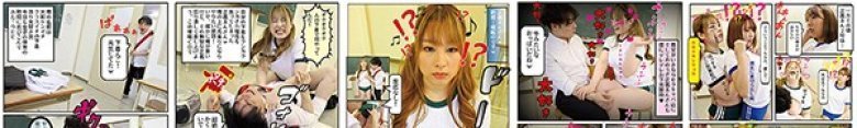 俺の不正を粛清しまくる正義K察なま〜ん（笑）に催淫CDを使い即席セクキャバ嬢にしたら…:イメージ画像