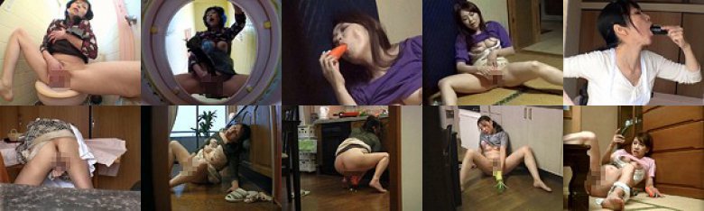 熟女の生野菜オナニー 2:イメージ画像