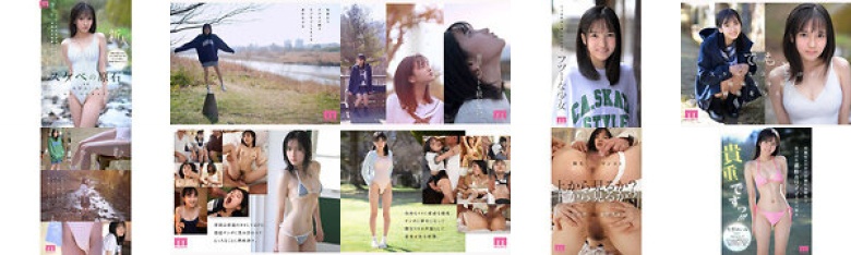 スケベの原石 AV DEBUT フツーな少女がエロスに目醒める背徳ドキュメント 矢野あいみ:イメージ画像