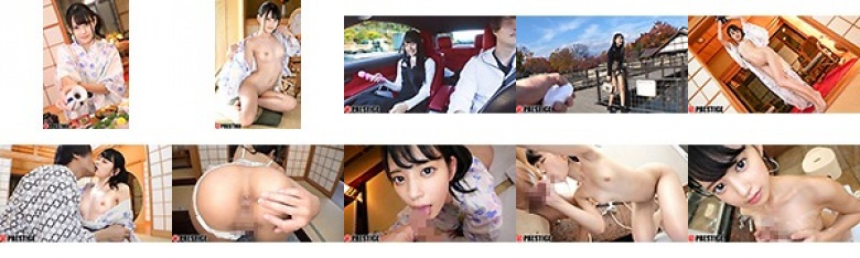 美少女と、貸し切り温泉と、濃密性交と。 12 絶対的美少女を一泊貸し切り、山奥の温泉宿へ 八掛うみ:イメージ画像