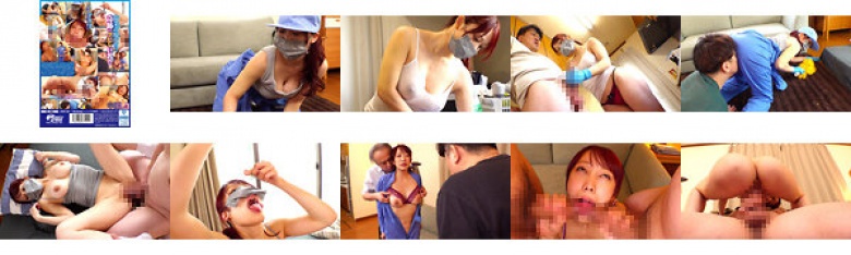 Mizuki Yayoi, a house cleaning lady with plump big breasts, provided additional services to help me ejaculate.:Thumnail