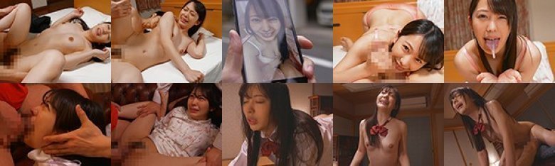 『みづきは今春、上京したばかりの女の子なのに なんでこんなひどい目に遭うんだ…』 弥生みづき:イメージ画像