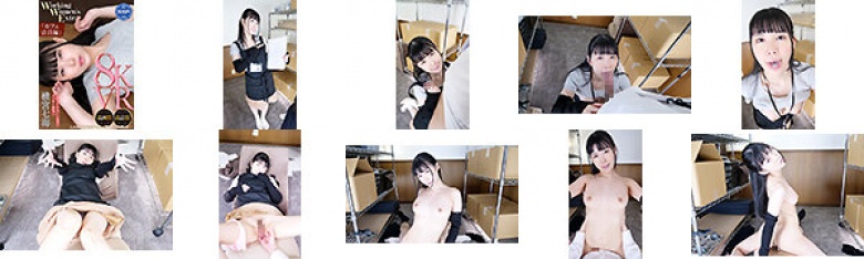【VR】Working Women’s Extra カフェ店員編 横宮七海:イメージ画像