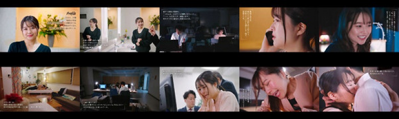 深夜2時の残業不倫:イメージ画像