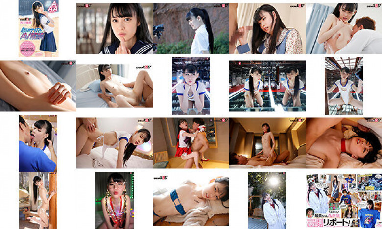 着エロアイドル AV解禁 発育途中のAAAカップ ブラジル出身の20歳 吉川瞳美:イメージ画像
