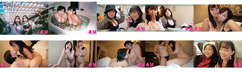 私たち恋人になりました 照れて感じて目が合って…素顔の初エッチ。キスするたびに好きになる二人きりプライベート旅行 吉根ゆりあ 田中ねね:イメージ画像
