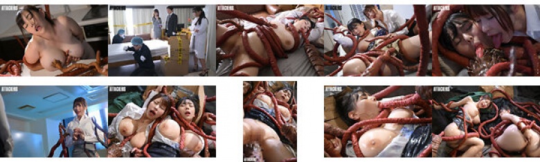 New: Drowning in Tentacles - Women Obsessed with Pleasure:Thumnail