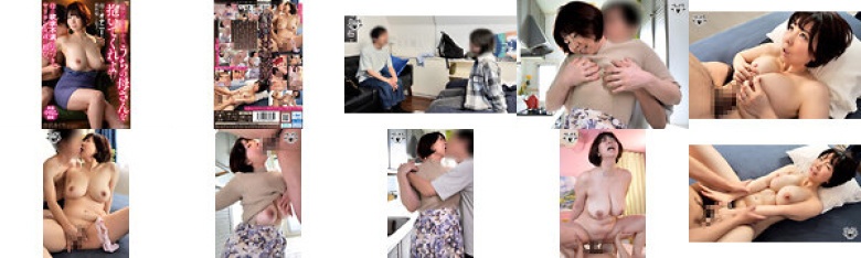 「一回だけでいいから、うちの母さんを抱いてくれよ」母のオナニーを偶然覗いた息子。母の欲求不満に気づき、ヤリチン友達に頼む。 吉沢あぐり:イメージ画像