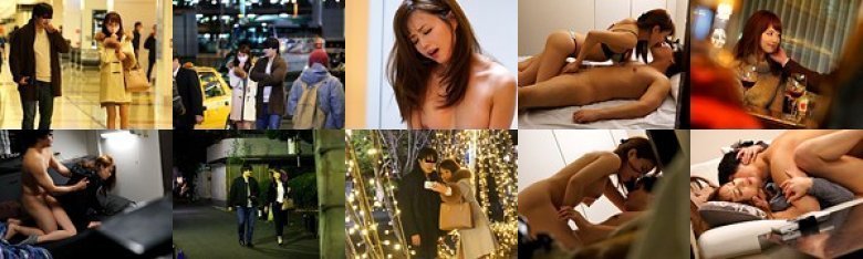 盗撮リアルドキュメント!密着52日、吉沢明歩のプライベートを激撮し、偶然を装って二度に渡り近づいてきたイケメンナンパ師に引っ掛かって、SEXまでしちゃった一部始終:样本图像