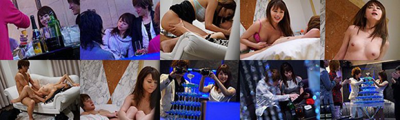 超イケメン歌舞伎町NO.1ホスト軍団が吉沢明歩をガチ口説き！どっぷりハマって夜な夜な豪遊したアッキーがホストに狂って愛なき枕営業SEXされまくり！密着モニタリング3.5時間スペシャル！！:イメージ画像