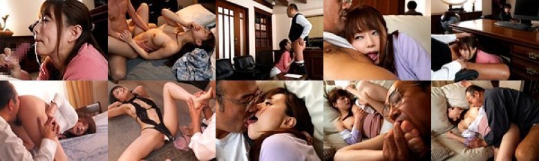 毎日エスカレートしていく義父の粘着ベロ舐め性交の虜になった美人妻アキホ 吉沢明歩:イメージ画像