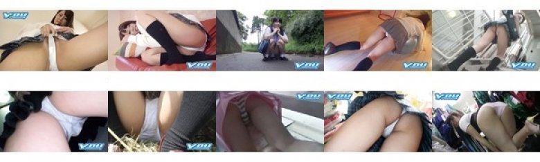ユープランニングのパンチラ大好き！:イメージ画像