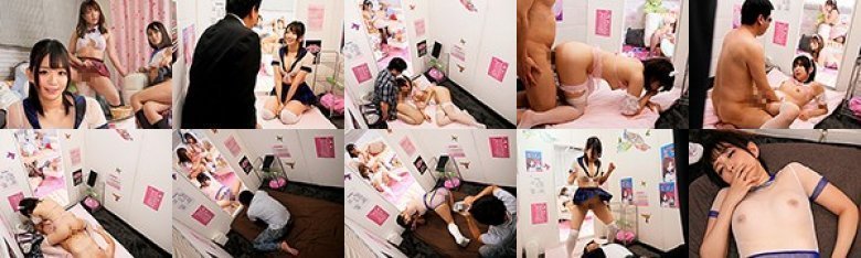 ノーパンノーブラ透けコス 神対応アイドルリフレ 「裏オプ（本番）はお店にナイショなら…」 優月心菜:イメージ画像