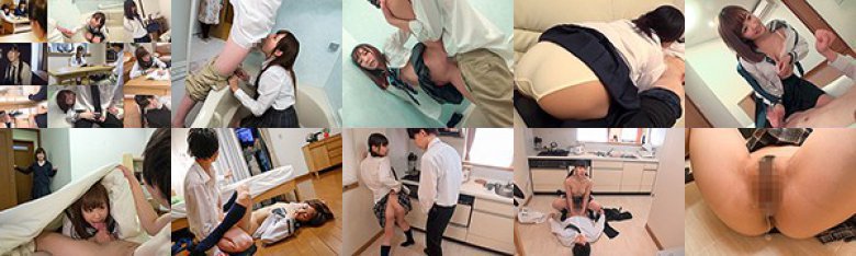 清楚ビッチJKが家に侵入 娘が連れてきた友達は既婚者好きのド淫乱少女だった!家族に見付からないよう隠れて僕に中出し懇願してくるので正直困った:イメージ画像