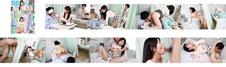 隣のベッドにお見舞いに来た彼女がドストライクだったのでカーテン越しにセクハラしていたらまさかの発情!? 入院中で動けない彼氏に代わってたっぷり中出ししてあげました!:イメージ画像